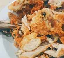 Special Fried Chicken