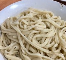 Special Chicken Noodles