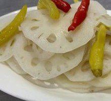 Pickled Pepper Crisp Lotus Root