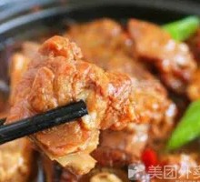 Braised Pork Ribs with Potatoes