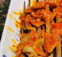 Sour Spicy Lamb Tripe