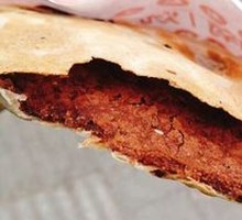 Mini Red Bean Flatbread