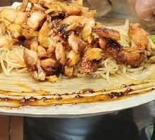 Turkish Kebab Wrap