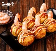 Shrimp Takoyaki