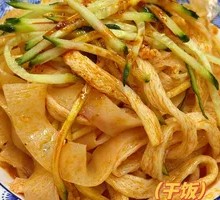Noodles with Beef Tendon Mix