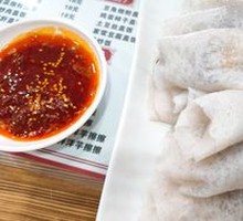 Crispy Pork Pancake