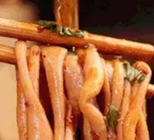 Premium Duck Intestines