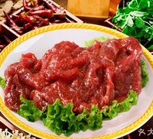 Tender Yellow Beef
