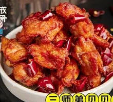 Spicy Baby Chicken
