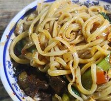Beef Sauce Noodles