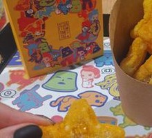 Star Chicken Pieces