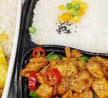 Double Pepper Chicken Dice
