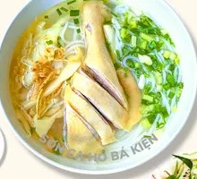 Vietnamese Chicken Noodle Soup