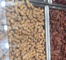 Mountain Walnut and Peanut