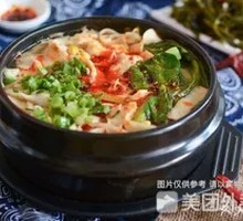 Spicy Rice Noodle Hot Pot