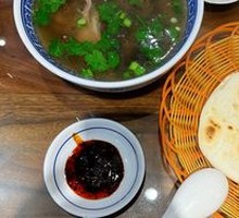 Classic Water-Bowl Lamb