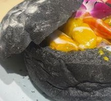 Volcano Bread Curry Chicken