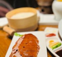 Crispy Premium Roast Duck