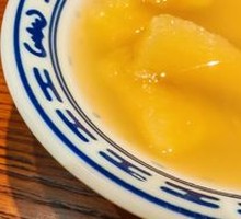 Yellow Cassava Dessert