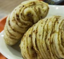 Walnut Flower Bun