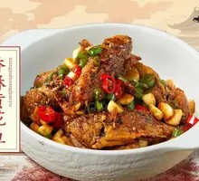 Crispy Yellow Croaker