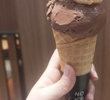 Single Scoop Ice Cream