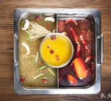 Three Delicacies Mix