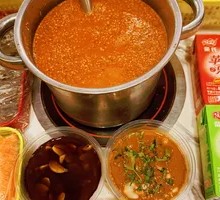 Cumin Mildly Spicy Pot