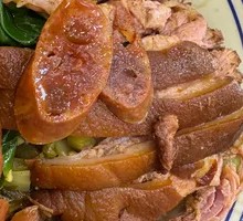Family Feast Longjiang Pig's Trotter Rice