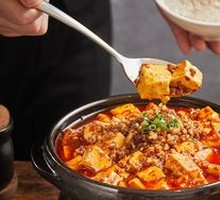 Pro Spicy Mapo Tofu