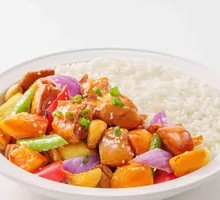 Spicy Chicken Fried Rice