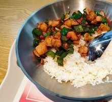 Green Pepper Stir-Fried Chicken