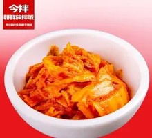 Korean Kimchi