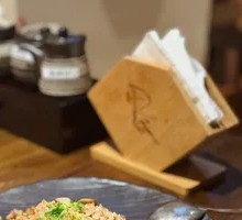 Foie Gras Fried Rice