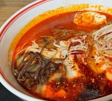 Hell Pork Bone Ramen