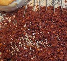 Spicy Grilled Fresh Beef