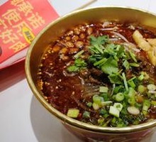 Signature Fried Sauce Spicy Rice Noodles