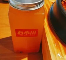 Red Grapefruit Passion Fruit