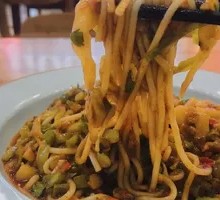 Spicy Meat Sauce Noodles