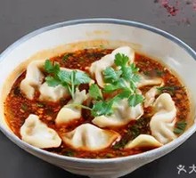 Beef and Scallion Sour Soup Dumplings