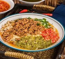 Double Pepper Mixed Sauce Noodles