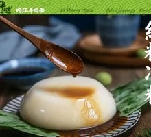 Sichuan Brown Sugar Jelly Cake