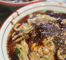 Signature Sticky Spicy Hot Pot