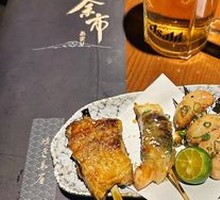 Chicken Skin and Perilla Shrimp