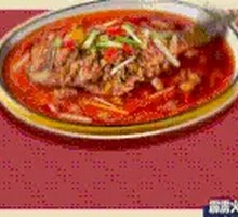 Pickled Chili Crucian Carp