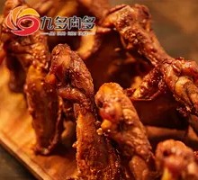 Signature Black Duck Chicken Neck