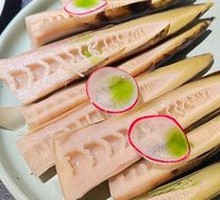 Hand-Stripped Bamboo Shoots