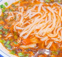 Saozi Noodles