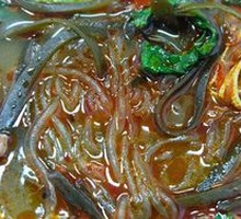 Tianfu Rice Noodles