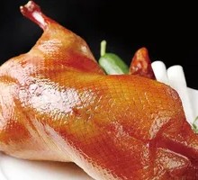 Crispy Roast Duck
